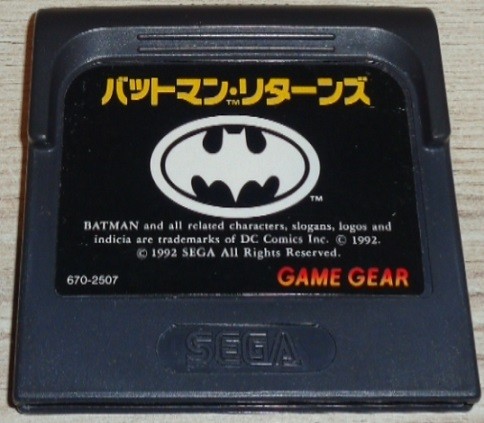 Batman Returns (Jap)