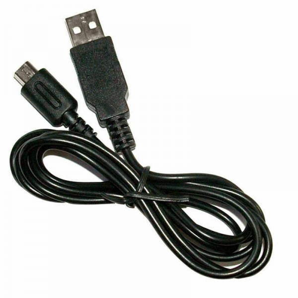 USB-Ladekabel für Nintendo DS Lite