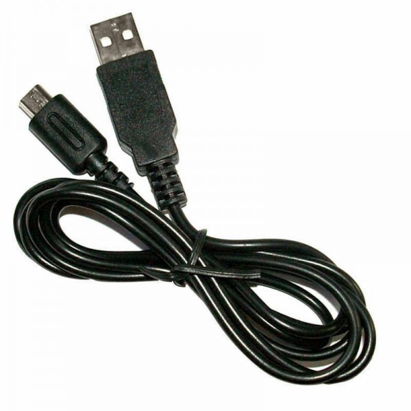 USB Ladekabel für Nintendo DS Lite, Zubehör, Nintendo DS/Lite/DSi/XL, Nintendo