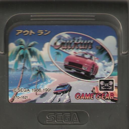 Out Run