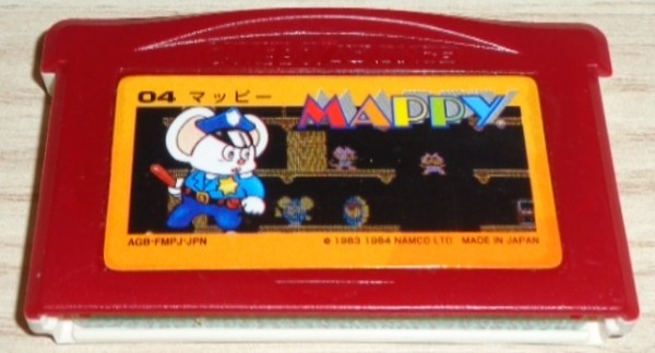 Mappy (Jap)