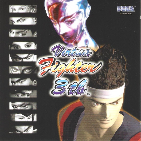 Virtua Fighter 3tb