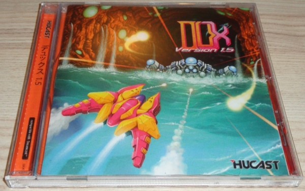 Dux Version 1.5 (Jap)
