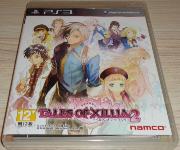 Tales of Xillia 2 (Jap)